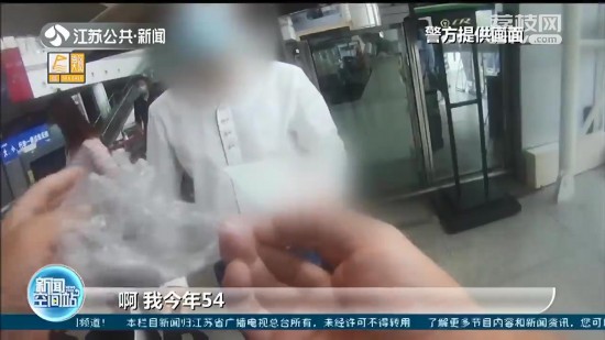 ��˸��F ��ʮ���q���޸��ˆT��׃ð����Ѯ���H