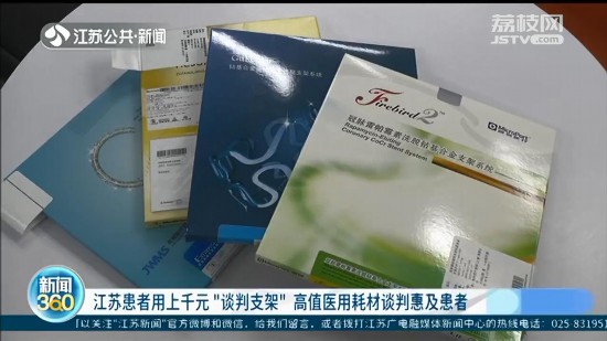 ƽ���������^������������Ҽ��в�ُˎƷ��ȫ���ڽ��K��؈�(zh��)��