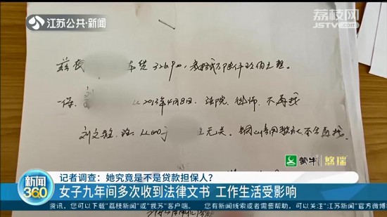 ��(g��)����Ϣ��ð��������Ů�Ӿ����g����յ������ĕ�(sh��) ����������Ӱ�