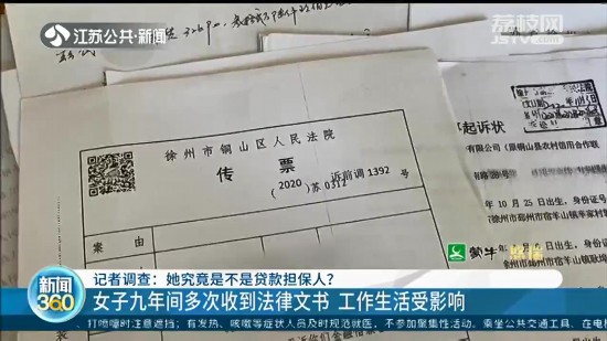 ��(g��)����Ϣ��ð��������Ů�Ӿ����g����յ������ĕ�(sh��) ����������Ӱ�