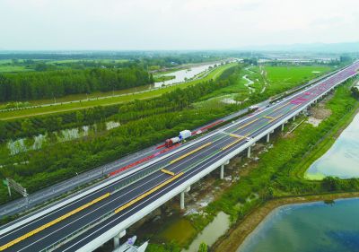 ���ϸ��ٹ�·�Ͼ��ΔU(ku��)�����̺����ش���� ͨӍ�T ���� �ψ�(b��o)��ý�wӛ�� �����z 