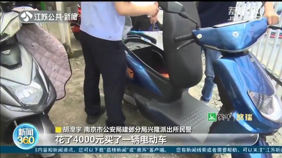 ���ӏĺ����͵��15�fԪ���Bҹ�T܇���� ��ץ�r(sh��)�T���ѿ���ʡ