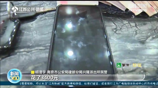 ���ӏĺ����͵��15�fԪ���Bҹ�T܇���� ��ץ�r(sh��)�T���ѿ���ʡ