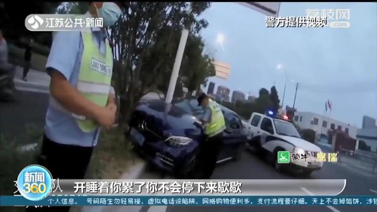 Σ�U���I܇��ҹ���o���{񂡱����1���� ԭ��˾�C���{˯����