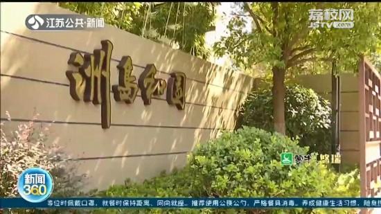 �Ͼ��ލu�͈@�����w�_�ѾS�޺��ٳ����}������߀�ڱ����ڃ�(n��i)