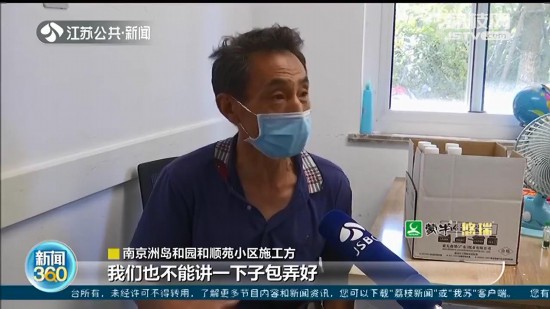 �Ͼ��ލu�͈@�����w�_�ѾS�޺��ٳ����}������߀�ڱ����ڃ�(n��i)