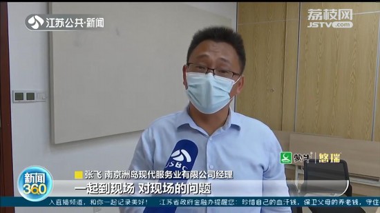 �Ͼ��ލu�͈@�����w�_�ѾS�޺��ٳ����}������߀�ڱ����ڃ�(n��i)