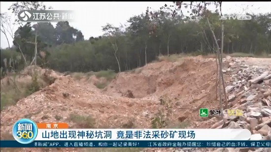 ��(y��n)��I��ɰ�V���Ͼ�һɽ�جF(xi��n)���ؿӶ����ǷǷ���ɰ�V�F(xi��n)��(ch��ng)