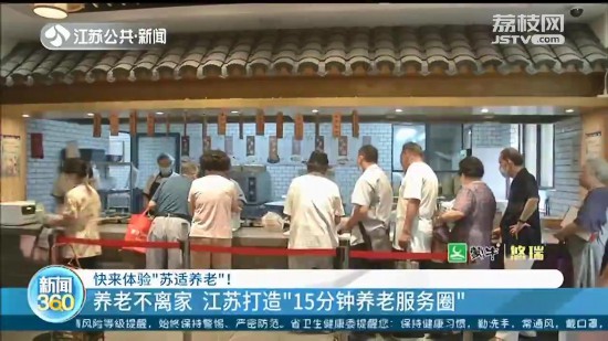 �B(y��ng)�ϲ��x�� ���K���조15����B(y��ng)�Ϸ���(w��)Ȧ��