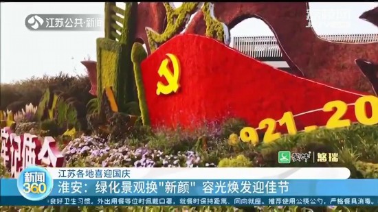 ���Ї�(gu��)�t�������b�c(di��n)��λ ���K����ϲӭ��(gu��)�c