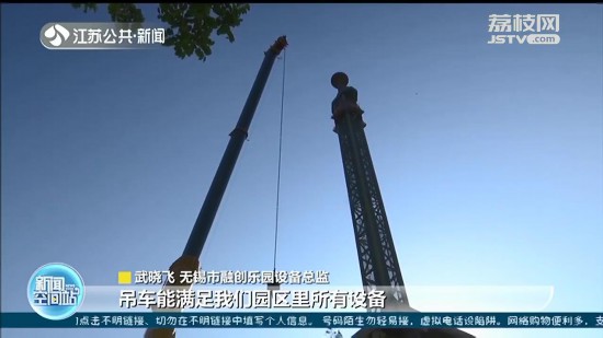 ӭ���c ���K�����_չ��(ji��)ǰ��ȫ�ݾ�