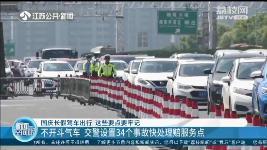 ���c�L���{܇���У����K19��·�Ό��д�܇�� ����Ʒ�\ݔ܇���ٽ���