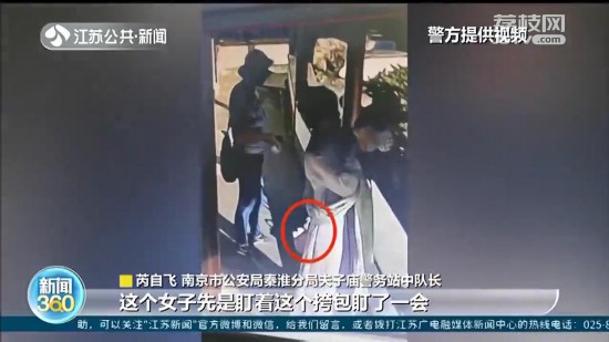 ����ע����I���Ͼ�հ�@���^(q��)��(n��i)���� ������֙C(j��)�����