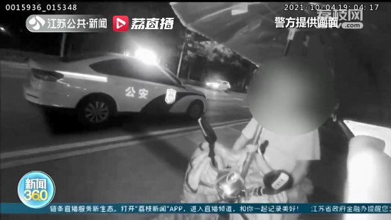 �Ͼ�һ���������ʧȥ(li��n)ϵ ��λ�֭h(hu��n)��������