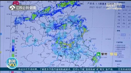 ��¶��(ji��)�⣺���K��ӭ��ɴν��꽵����ע�����±�ů