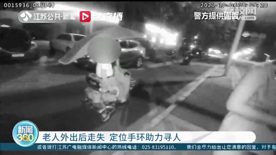 �Ͼ�һ���������ʧȥ(li��n)ϵ ��λ�֭h(hu��n)��������