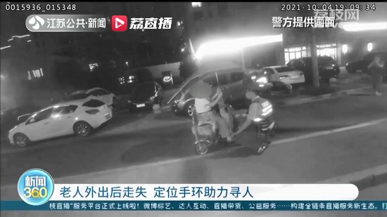 �Ͼ�һ���������ʧȥ(li��n)ϵ ��λ�֭h(hu��n)��������