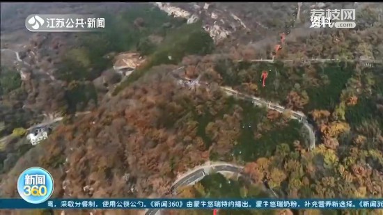 ��¶��(ji��)�⣺���K��ӭ��ɴν��꽵����ע�����±�ů