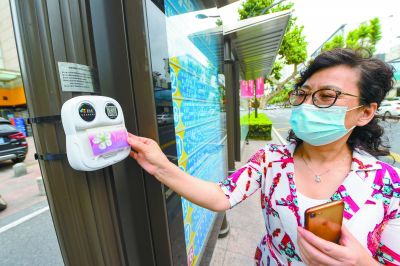 ��ͨ���T(m��n)��(du��)Ļ����·�ȳ������ɵ�����վ�_(t��i)�M(j��n)�������ܻ����������湫������(w��)ˮƽȫ���������D����������ʹ���齭·����܇(ch��)վ���b�ġ�������ֵ�C(j��)���� �ψ�(b��o)��ý�wӛ�� ���ʻ��z