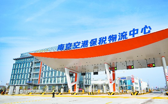 �Ͼ��ո۱����������ġ��ψ�(b��o)��ý�wӛ�� �T�M�z 