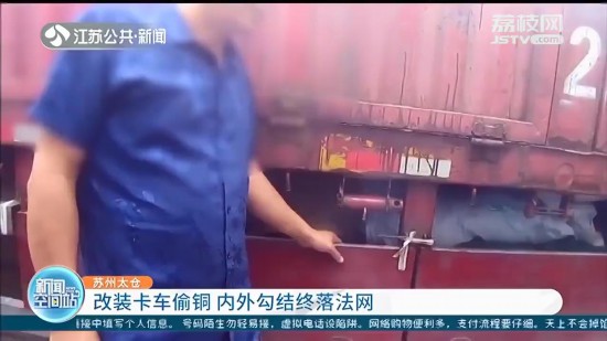 �K��̫�}�����b��܇͵�~�� ��(n��i)�⹴�Y�K�䷨�W(w��ng)