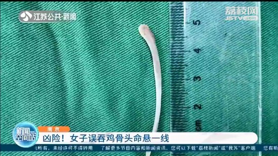 �Ͼ�Ů���`���u���^����һ�����Ԟ���ƽ��θʹ����Ϣ�͕�(hu��)�õ�