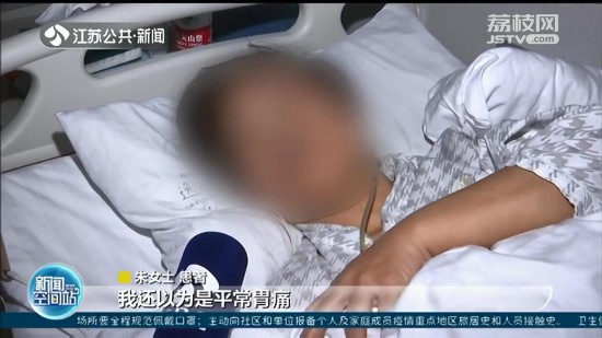 �Ͼ�Ů���`���u���^����һ�����Ԟ���ƽ��θʹ����Ϣ�͕�(hu��)�õ�