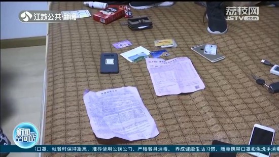 2��(g��)����ˮ3000�f(w��n)Ԫ����ͨ�����v����؜�u�y�п�������F(tu��n)��