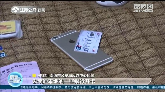 2��(g��)����ˮ3000�f(w��n)Ԫ����ͨ�����v����؜�u�y�п�������F(tu��n)��