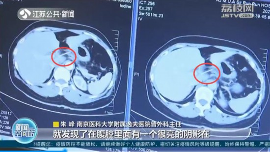 �Ͼ�Ů���`���u���^����һ�����Ԟ���ƽ��θʹ����Ϣ�͕�(hu��)�õ�