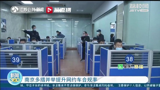 �Ͼ���벢�e�����W(w��ng)�s܇��Ҏ(gu��)�ʣ��B�_���Ρ��Gɫͨ�������s���{�T�I(l��ng)�C�r�g