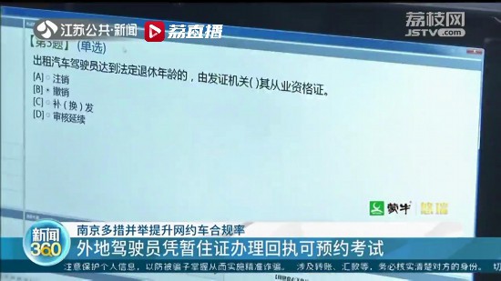 �Ͼ���벢�e�����W(w��ng)�s܇��Ҏ(gu��)�ʣ��B�_���Ρ��Gɫͨ�������s���{�T�I(l��ng)�C�r�g