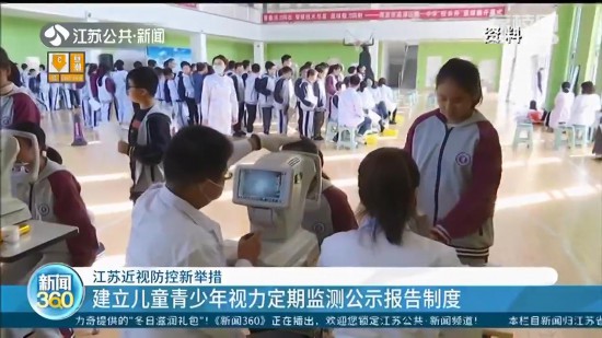 ���K�W(xu��)�����w��ҕ���_(d��)��76% ���ҽ��h3�q����ҕ���z��