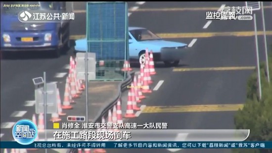 ���١����Ρ���܇��ͣ���v��܇ ˾�C�U��¹ʱ���12��