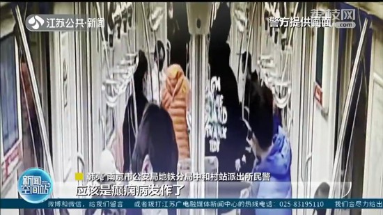 1��犾o���ķΏ�(f��)�K���˿�ͻ�l(f��)�d�B �����t(y��)����������