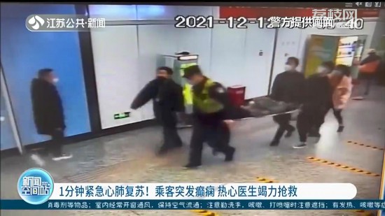 1��犾o���ķΏ�(f��)�K���˿�ͻ�l(f��)�d�B �����t(y��)����������