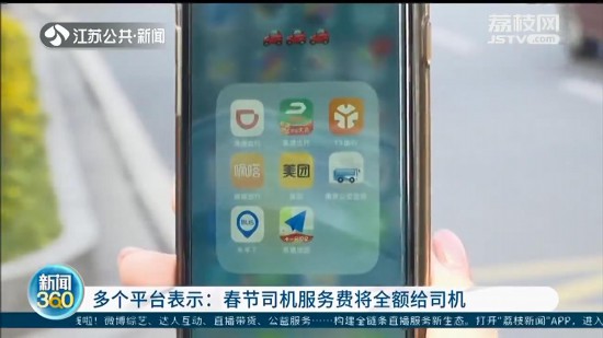 ����(ji��)���g��W(w��ng)�s܇ Ҫ�ึһ�P������(ji��)˾�C(j��)����(w��)�M(f��i)����ƽ�_(t��i)���Ĳ���