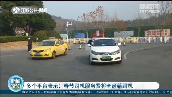 ����(ji��)���g��W(w��ng)�s܇ Ҫ�ึһ�P������(ji��)˾�C(j��)����(w��)�M(f��i)����ƽ�_(t��i)���Ĳ���