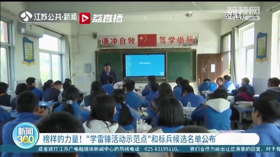 ��ӵ����������K����һ�����W(xu��)���h���ʾ���c���͘�(bi��o)�����x����