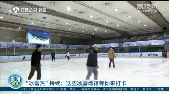 ����ѩ�ᡱ���m(x��)�����K�ѽ���45����ѩ���� ����e55.32�fƽ����