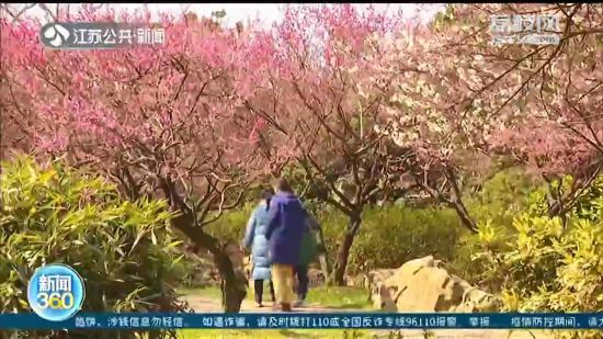 ��ˮ�^��ѩδ�^ ���K��ĩӭ��Сꖴ�