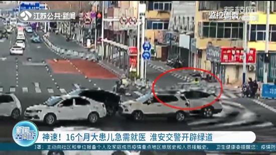 16��(g��)�´󻼃�������t(y��) ���������_�پG�� 20��犵�܇�̃H�Õr(sh��)3���