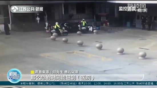 16��(g��)�´󻼃�������t(y��) ���������_�پG�� 20��犵�܇�̃H�Õr(sh��)3���