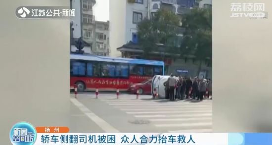 �P�ݣ��I܇��(c��)�����˺���̧܇���� ˾�C���l(f��)�o��