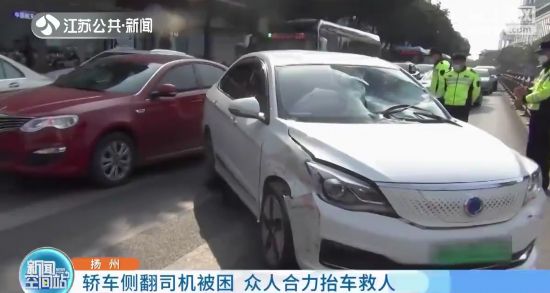 �P�ݣ��I܇��(c��)�����˺���̧܇���� ˾�C���l(f��)�o��