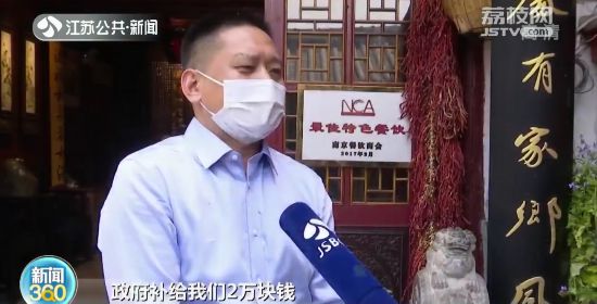 �Ͼ��������Џ͘I(y��)�a�N�l(f��)�� 2ǧ��2�fԪ����