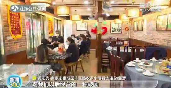 �Ͼ��������Џ͘I(y��)�a�N�l(f��)�� 2ǧ��2�fԪ����