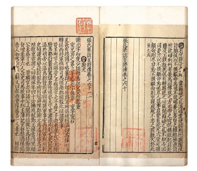 宋刻本《張氏集注百將傳一百卷》（局部）。南京圖書館供圖