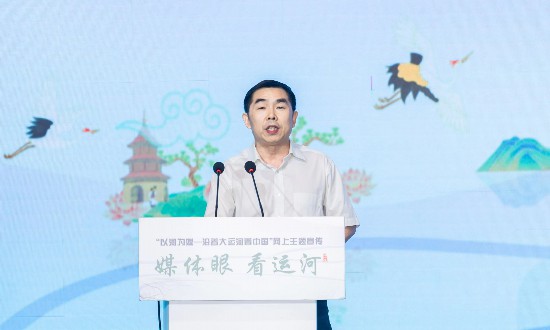 北京青年報社總編輯田科武作主旨發(fā)言