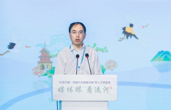 中國日報網(wǎng)副總編輯吳艷鵬作主旨發(fā)言